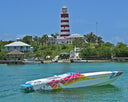 race boat heaters